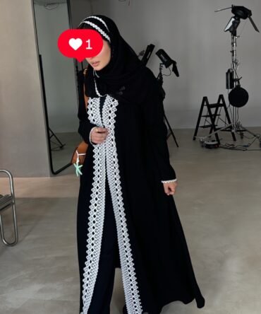 مخرم اوف وايت