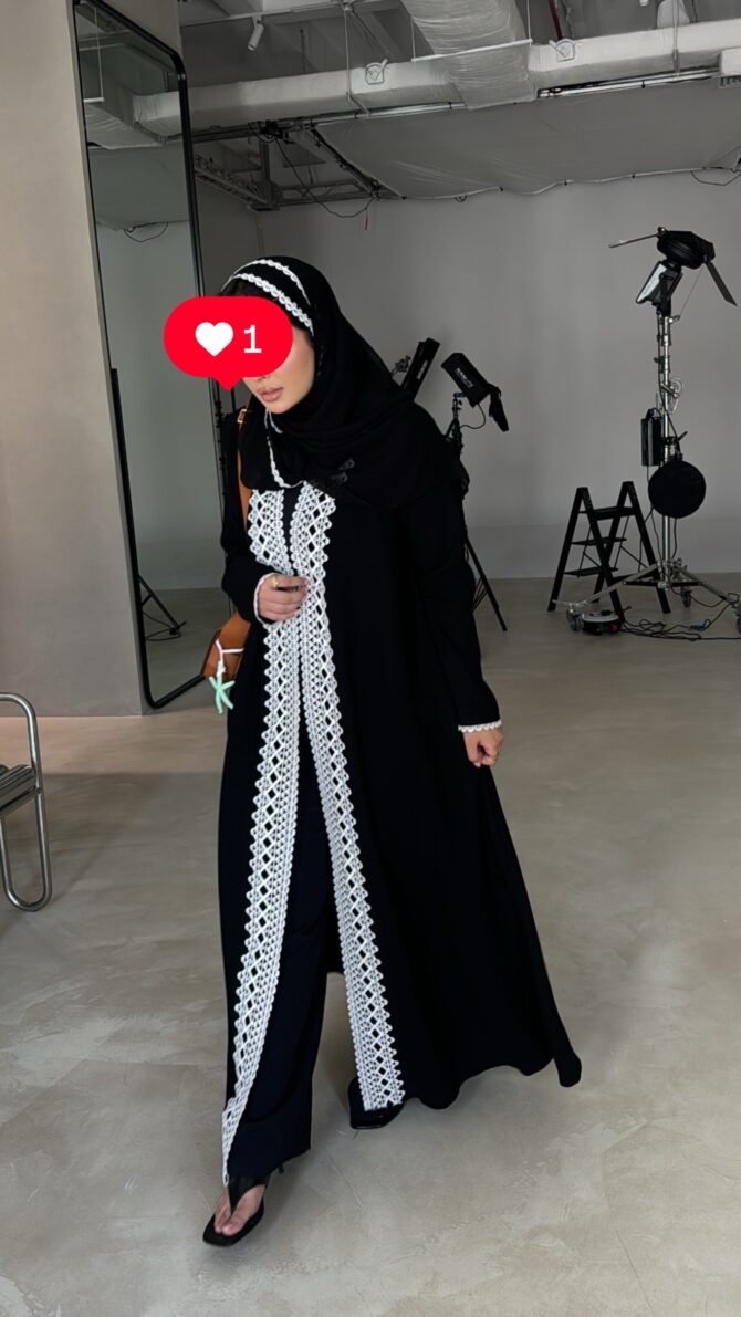 مخرم اوف وايت