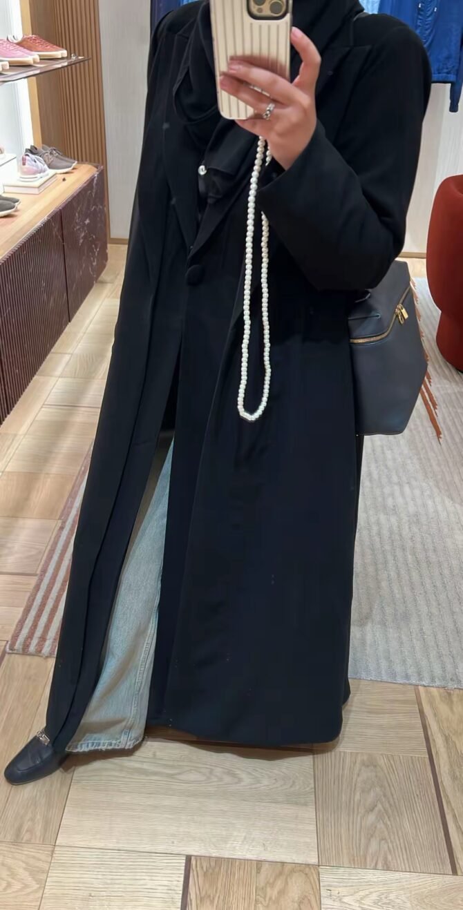 دبل غوله