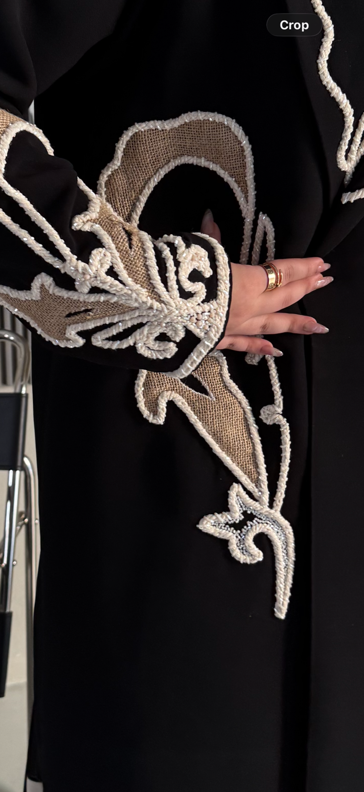 نسج عبايه
